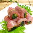 わけぎのお刺身巻き