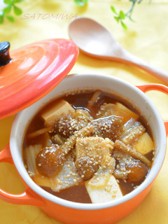 ピリ辛旨!キムチなめこ豆腐スープ♪-レシピのメイン写真
