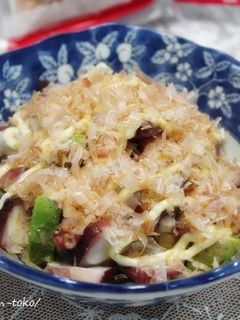*たことアボカドのわさびおかか和え*-レシピのメイン写真