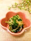お弁当や箸休めに簡単♪水菜のなめ茸和え