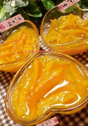 レンジ☆柑橘系マーマレード☆お急ぎ編-レシピのメイン写真