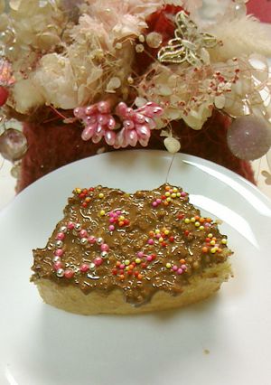 すぐ出来ちゃう♪バレンタインバーム-レシピのメイン写真