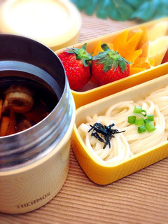 スープジャーで温かい♡うどんのお弁当-レシピのメイン写真