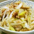色々使える☆ネギチャーシュー