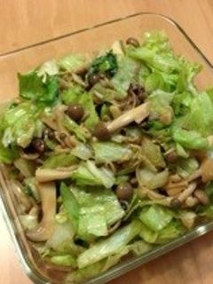 デパ地下にありそうなキノコサラダ-レシピのメイン写真