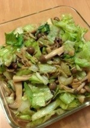 デパ地下にありそうなキノコサラダ-レシピのメイン写真