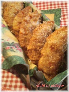 ミートソース缶で☆餃子の皮のミニピロシキ-レシピのメイン写真