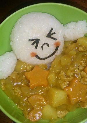 ムーンカレー( ´°ω°` )♡-レシピのメイン写真