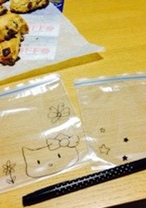 おすそ分けに☆節約ジップロック☆-レシピのメイン写真