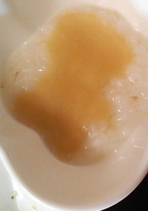 離乳食初期☆BF使用で簡単に！グラタン粥-レシピのメイン写真