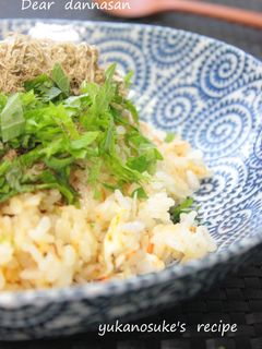 旦那さんへ 和風チャーハン-レシピのメイン写真