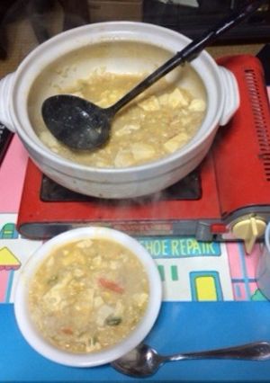 煮込みラーメンのつゆでおじや-レシピのメイン写真