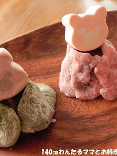 抹茶とイチゴのもちもち★お雛様イチゴ大福-レシピのメイン写真