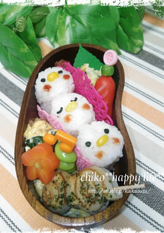簡単!!俵おにきりdeヒヨコちゃん♪-レシピのメイン写真