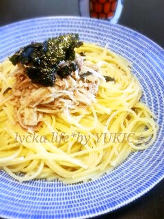 ランチに♡ツナとキノコの和風スープパスタ-レシピのメイン写真