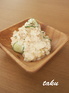 豆腐とツナの味噌クリムチーズ和え-レシピのメイン写真