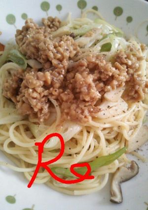 簡単！本格和風パスタ-レシピのメイン写真