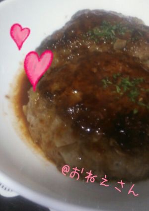 ふわふわジューシー♡大好きハンバーグ-レシピのメイン写真