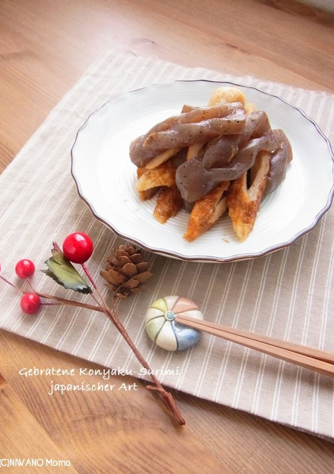《 お弁当常備菜 》蒟蒻とちくわの炒め煮-レシピのメイン写真