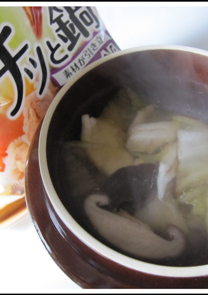 おひとり様用のプチっと鯛鍋-レシピのメイン写真