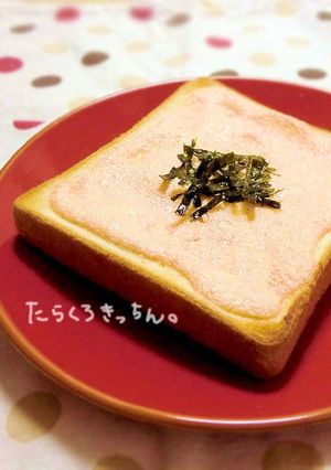 パン屋さんの味*明太トースト-レシピのメイン写真