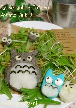 じゃがいもアート♪ポテサラ♪トトロ編-レシピのメイン写真