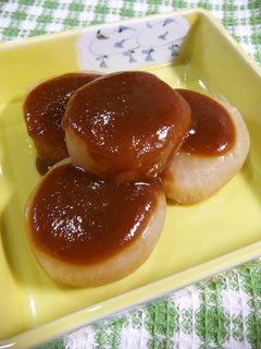 だれでも簡単!ふろふき大根(ゆず田楽)-レシピのメイン写真