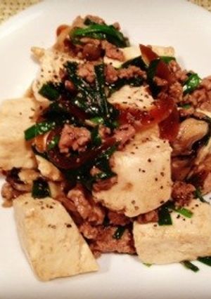 ニラ豆腐で中華あんかけ風-レシピのメイン写真