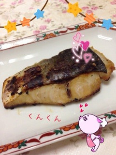 ふくらぎの味噌漬け焼き…(o˘◡˘o)-レシピのメイン写真