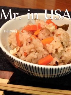 油揚げとにんじんの炊き込みごはん-レシピのメイン写真