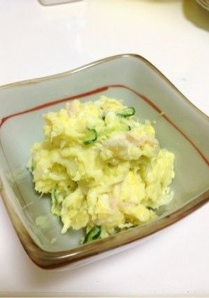 えっうま！さつまいものポテトサラダ-レシピのメイン写真