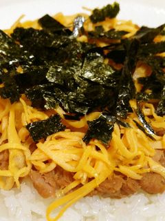 シーチキン寿司(ツナ寿司)-レシピのメイン写真