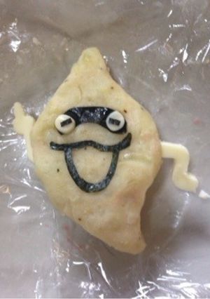 妖怪ウォッチのウィスパーポテトサラダ-レシピのメイン写真