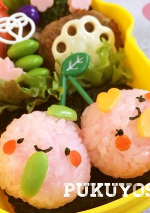 【キャラ弁】さくらんぼ雛＊ひなまつり-レシピのメイン写真