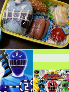 トッキュウ2号弁当-レシピのメイン写真