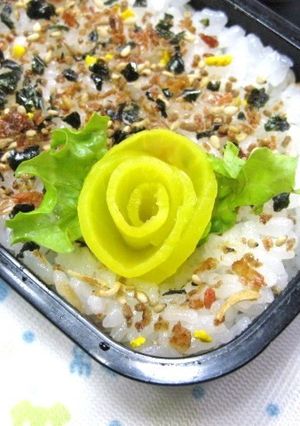 【弁当飯】沢庵de黄色のお花✿-レシピのメイン写真
