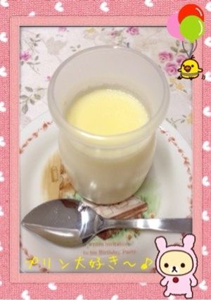 蒸しプリン…(o˘◡˘o)-レシピのメイン写真