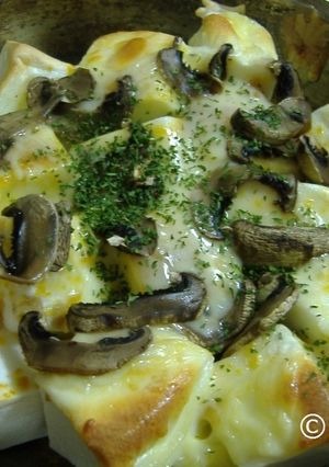 カラスミのふんわりはんぺんチーズ焼き-レシピのメイン写真