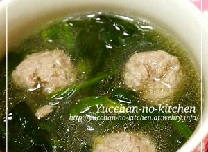 簡単♪ほうれん草と肉団子の春雨スープ-レシピのメイン写真