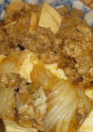 簡単!ケチャップで作るマーボー豆腐-レシピのメイン写真