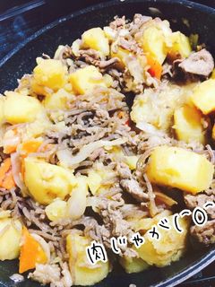 肉じゃが.°黄金比-レシピのメイン写真