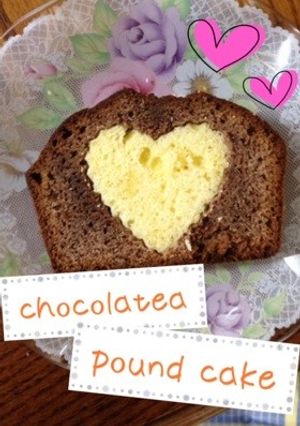 サクふわ！チョコパウンドケーキ-レシピのメイン写真