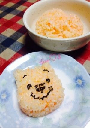 色合いキレイ☆人参ごはん-レシピのメイン写真