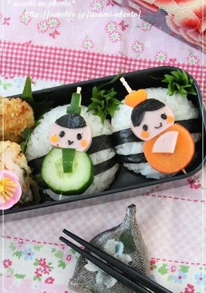 ひな祭りキャラ弁＊おひな様ピンチョス-レシピのメイン写真