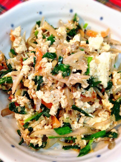 チャンプルーみたいな炒り豆腐⁈-レシピのメイン写真