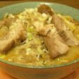 あっ 味噌ラーメン!