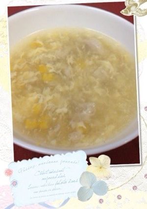 とろっとろっ★あったか中華スープ-レシピのメイン写真