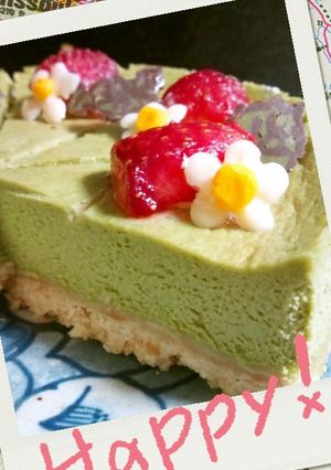 お〜い、抹茶チーズケーキ-レシピのメイン写真