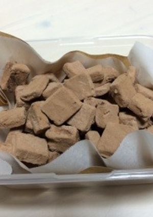 誰でもできる簡単生チョコ❤︎-レシピのメイン写真