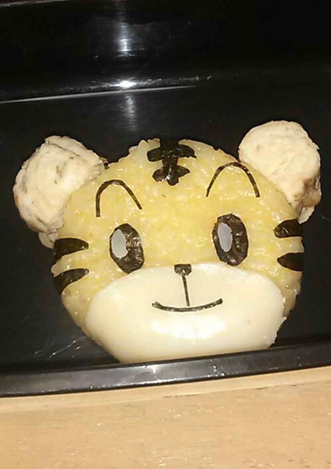 キャラ弁 簡単 しまじろう-レシピのメイン写真